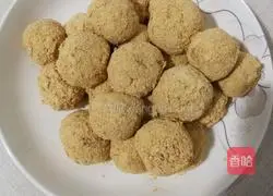 Illustration of how to make glutinous rice cake 7