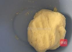 酸豆角肉末包子的做法图解1