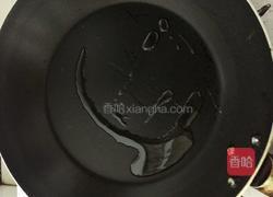 秘制叉烧的做法图解4