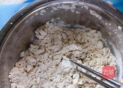 可爱汉堡的做法图解3