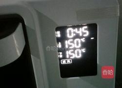 枣蓉蛋糕的做法图解2