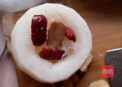 冰糖雪梨炖银耳的做法图解6