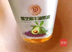 Illustration of how to make colorful shrimp noodles 5