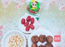 核桃花生红枣露的做法图解1