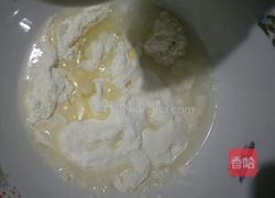 素油蓝莓挞的做法图解3