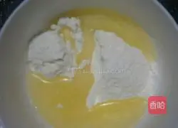 Vegetarian Blueberry Tart Recipe Illustration 5