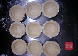 素油蓝莓挞的做法图解17