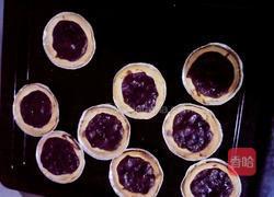 素油蓝莓挞的做法图解23