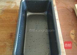 苹果派的做法图解5