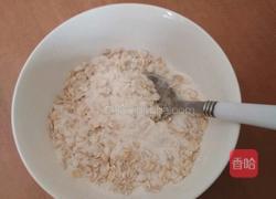 苹果派的做法图解11