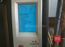 苹果派的做法图解14