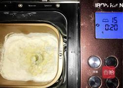 瓜子仁吐司的做法图解2