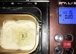 Illustration of how to make melon seed toast 2