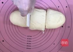 瓜子仁吐司的做法图解7