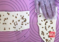 瓜子仁吐司的做法图解9