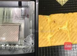 瓜子仁吐司的做法图解11