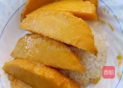 芒果糯米饭的做法图解5