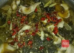 酸菜鱼的做法图解10