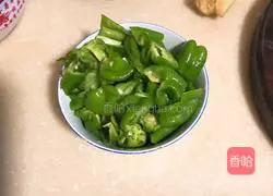 Illustration of how to make Tai'an fish 2