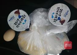 炸酸奶的做法图解1