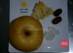 冰糖银耳蒸梨盅的做法图解1