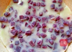 宝宝辅食紫薯软饼的做法图解7