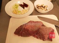 番茄牛腩的做法图解1