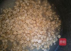 皮蛋瘦肉粥(第一种方法）的做法图解13