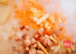皮蛋瘦肉粥(第一种方法）的做法图解14