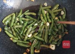 豆角面的做法图解2