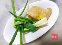  熬猪蟹油的做法图解1