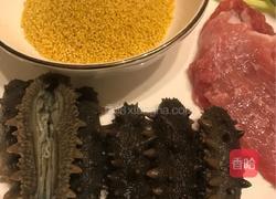 【呷补丨真粥道】小米海参粥(3人份)的做法图解1