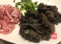【呷补丨真粥道】小米海参粥(3人份)的做法图解3