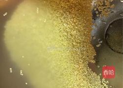 【呷补丨真粥道】小米海参粥（3人份）的做法图解5