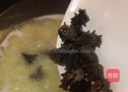 【呷补丨真粥道】小米海参粥（3人份）的做法图解8