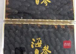 【呷补丨真粥道】小米海参粥(3人份)的做法图解13