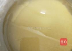 蒸小米糕的做法图解1