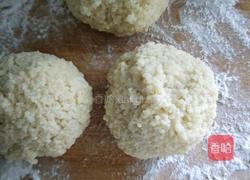 蒸小米糕的做法图解4