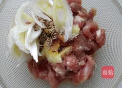 葱爆孜然羊肉的做法图解2