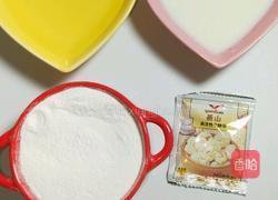 大米蒸糕的做法图解1