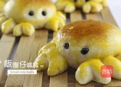 Illustration of how to make crab baobao 1