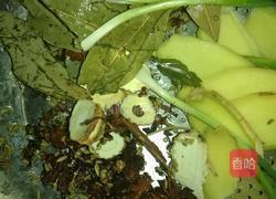 辣椒红油的做法图解1