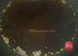 辣椒红油的做法图解9