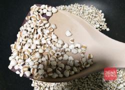 薏米红豆水的做法图解5