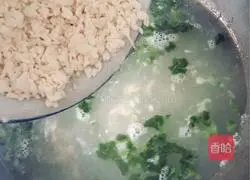 Illustration of how to make chrysanthemum clam soup 13