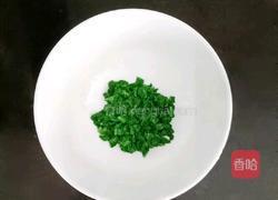 鱼泥蔬菜粥 (宝宝辅食)的做法图解6