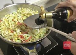 卤面(焖面)的做法图解14