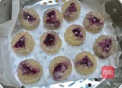 西米水晶冰皮月饼的做法图解6