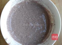 蔬菜紫米饼的做法图解1