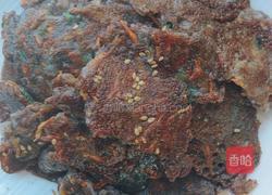 蔬菜紫米饼的做法图解6